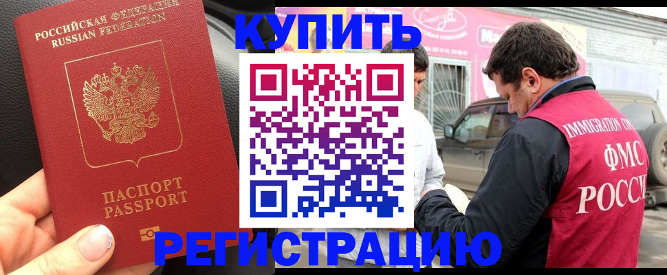 форма 3 в Октябрьске
